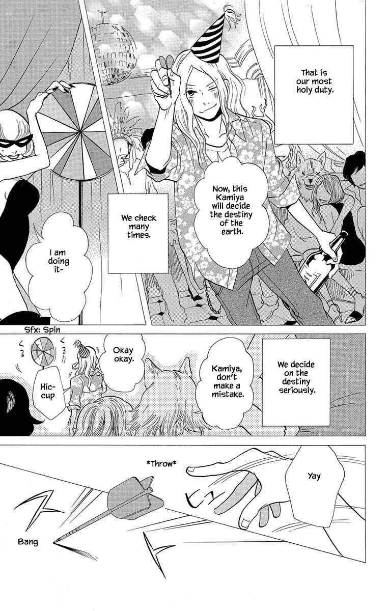 Page 10 Chapter 6.1 Before The World Ends