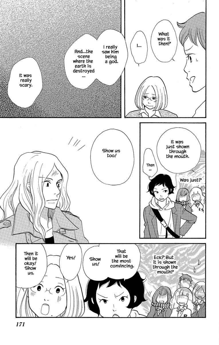 Page 14 Chapter 6.1 Before The World Ends