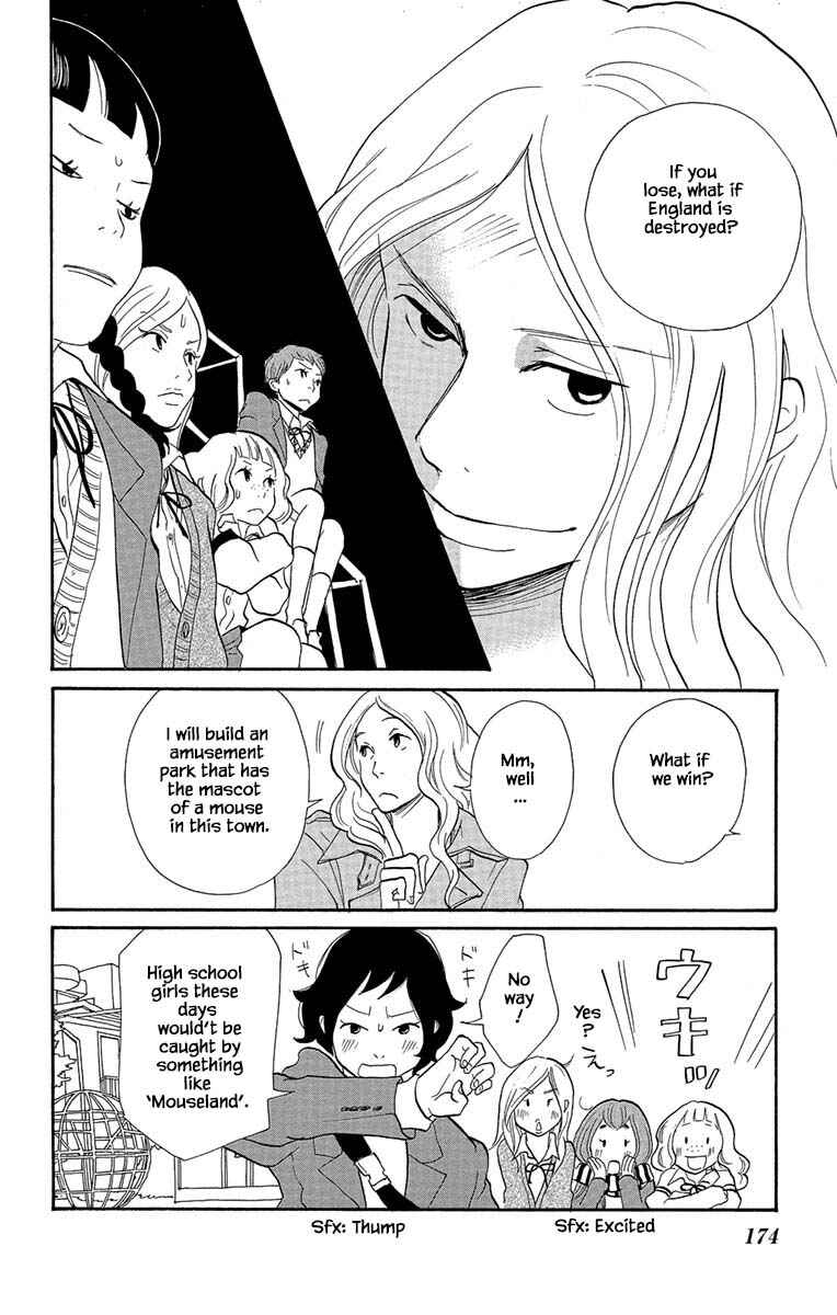 Page 17 Chapter 6.1 Before The World Ends