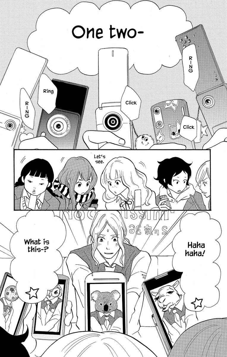 Page 3 Chapter 6.1 Before The World Ends