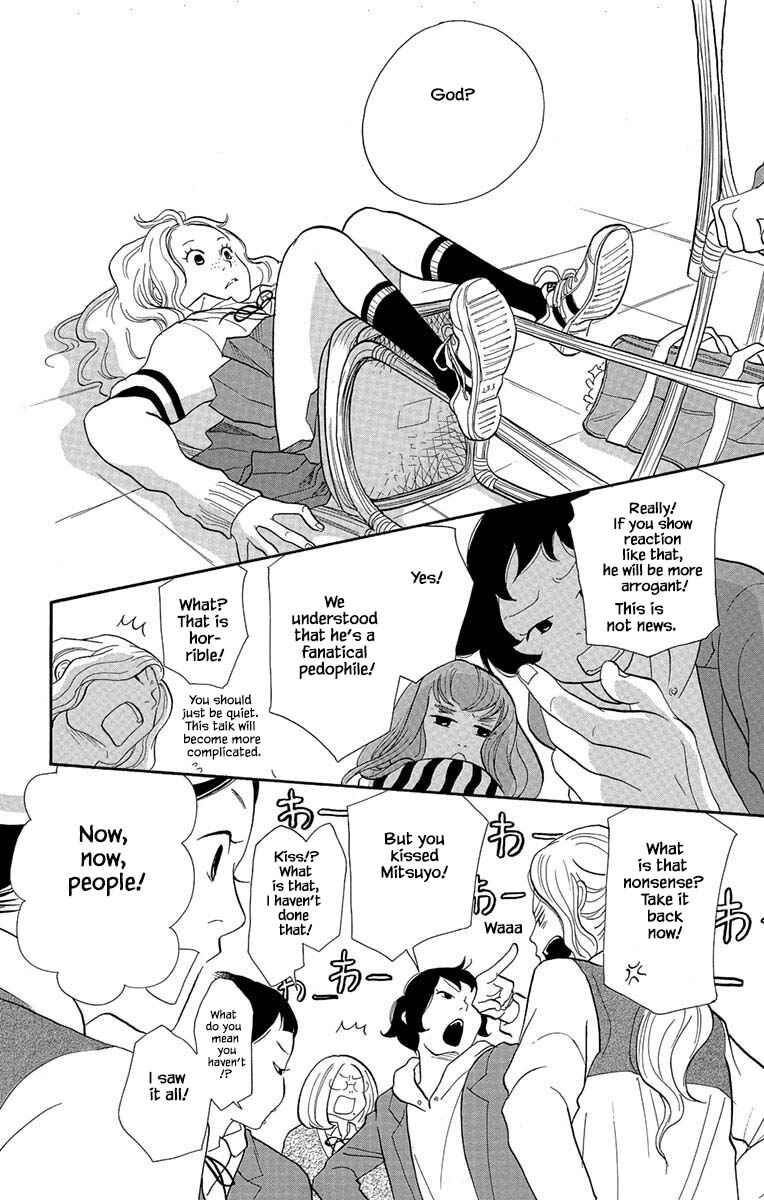 Page 5 Chapter 6.1 Before The World Ends