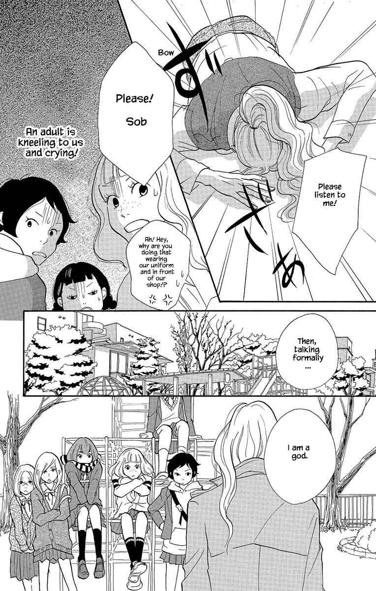 Page 7 Chapter 6.1 Before The World Ends