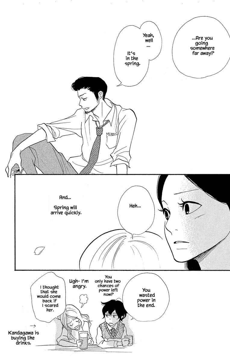 Page 14 Chapter 17.2 Before The World Ends