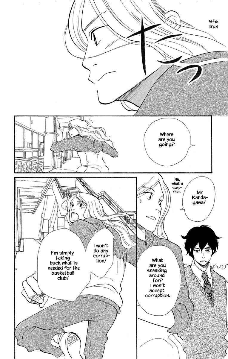 Page 2 Chapter 17.2 Before The World Ends