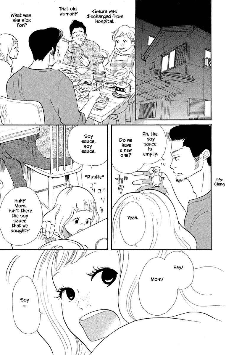 Page 3 Chapter 17.2 Before The World Ends