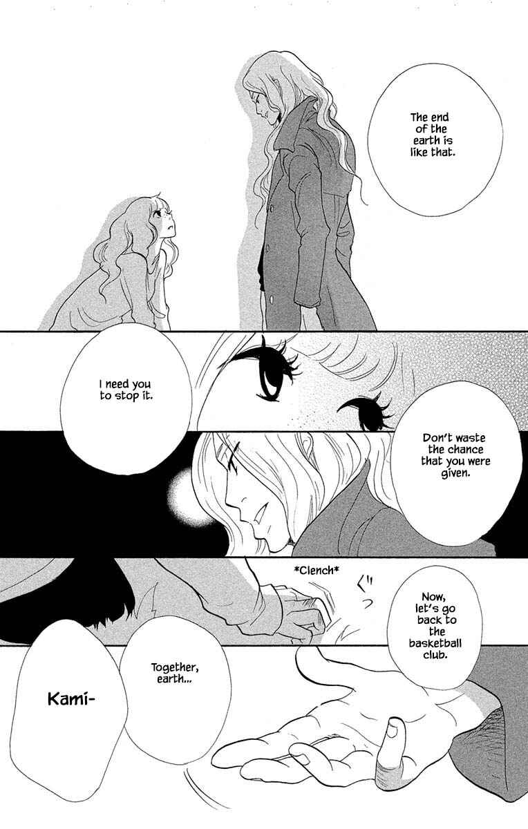 Page 9 Chapter 17.2 Before The World Ends