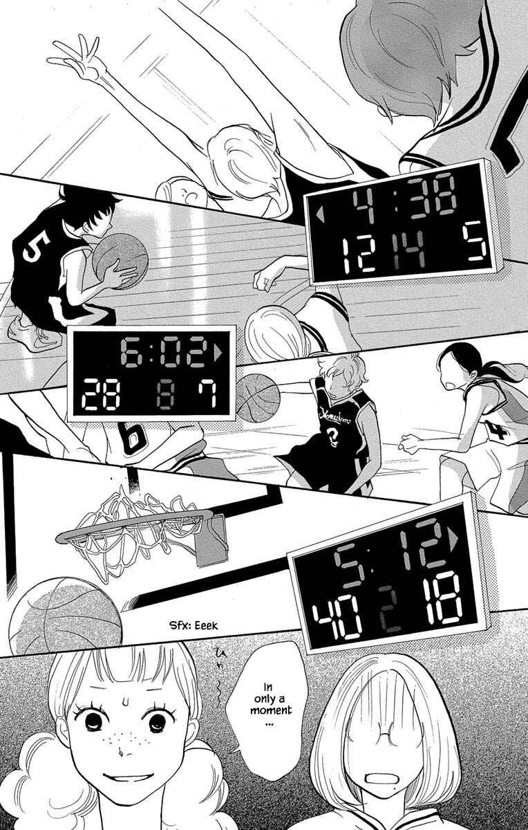 Page 11 Chapter 7.1 Before The World Ends