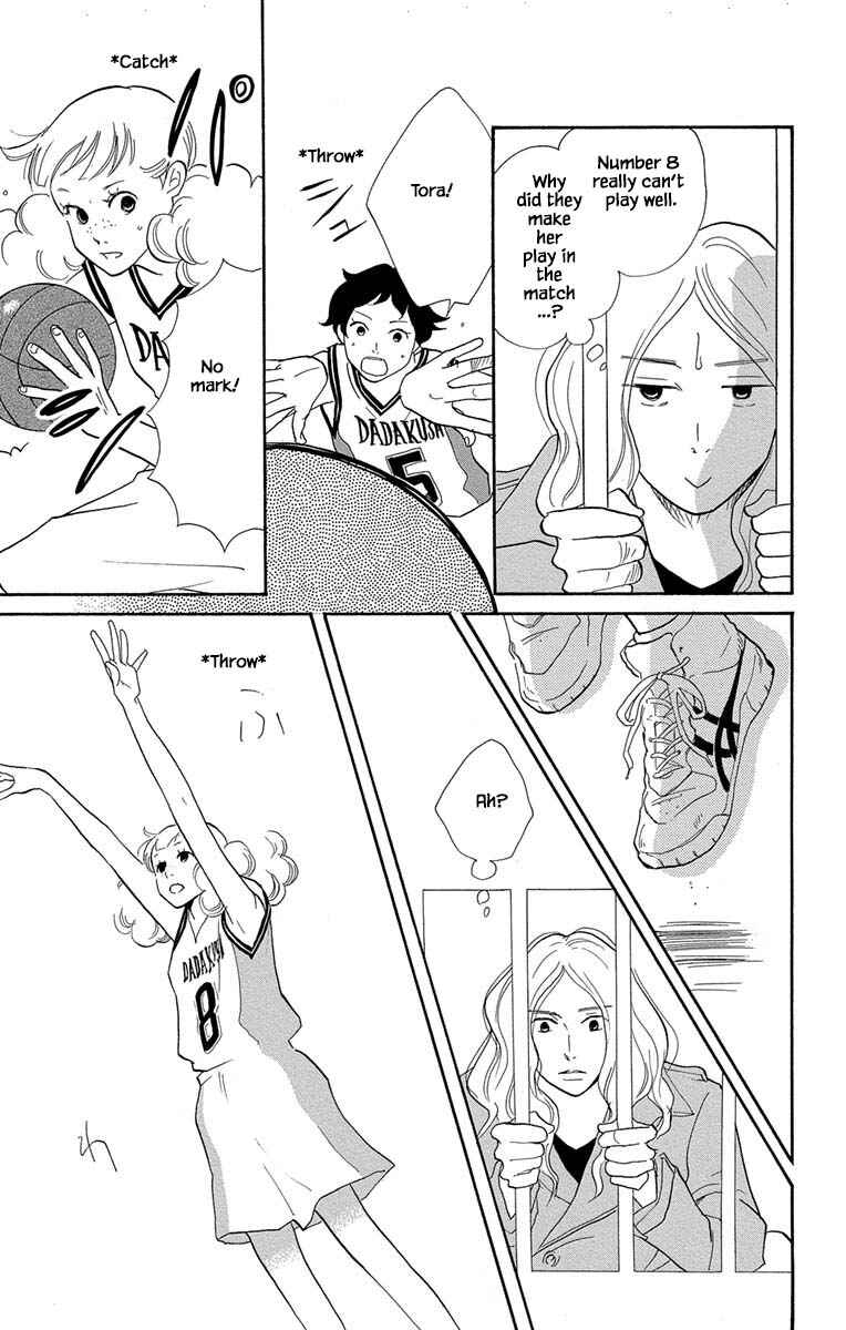 Page 14 Chapter 7.1 Before The World Ends