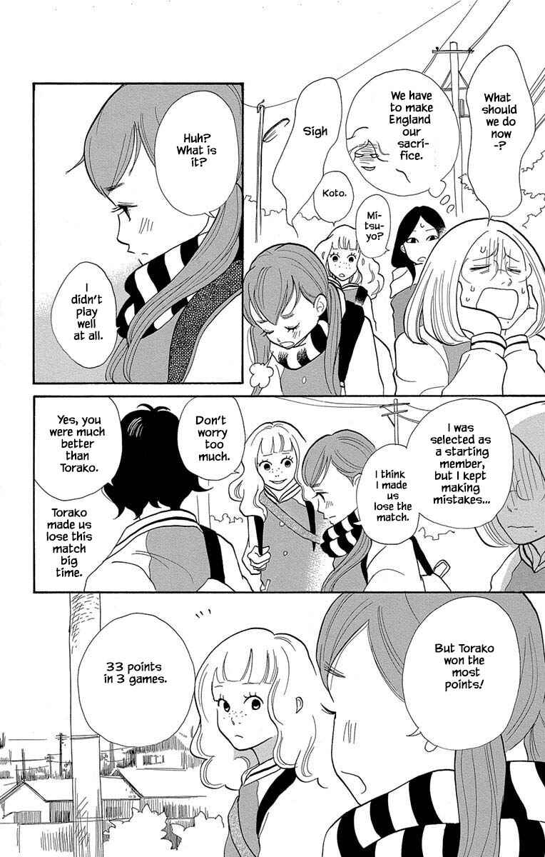 Page 17 Chapter 7.1 Before The World Ends