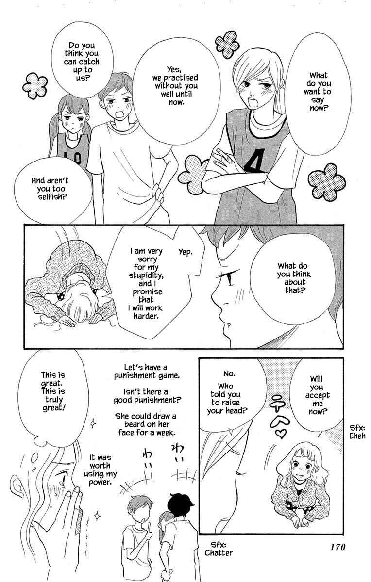Page 13 Chapter 18.2 Before The World Ends