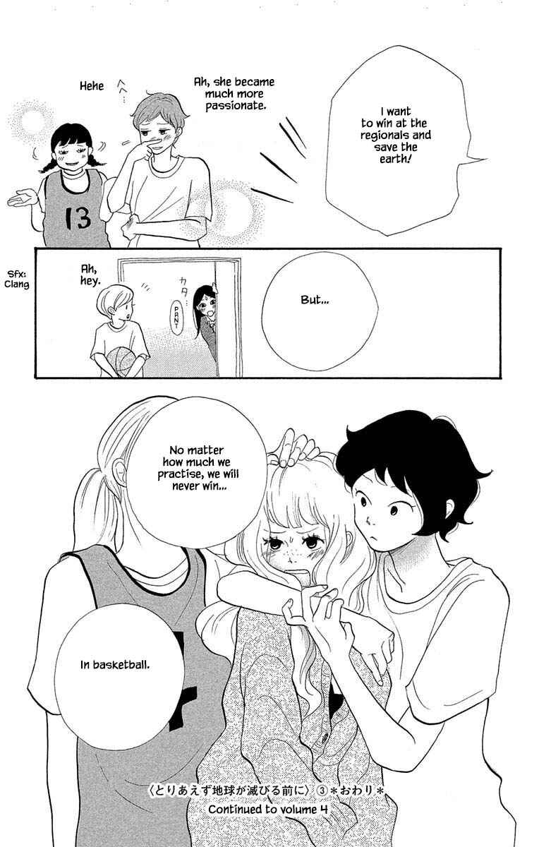 Page 15 Chapter 18.2 Before The World Ends