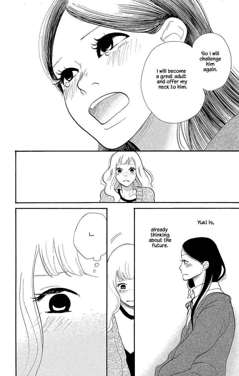 Page 5 Chapter 18.2 Before The World Ends