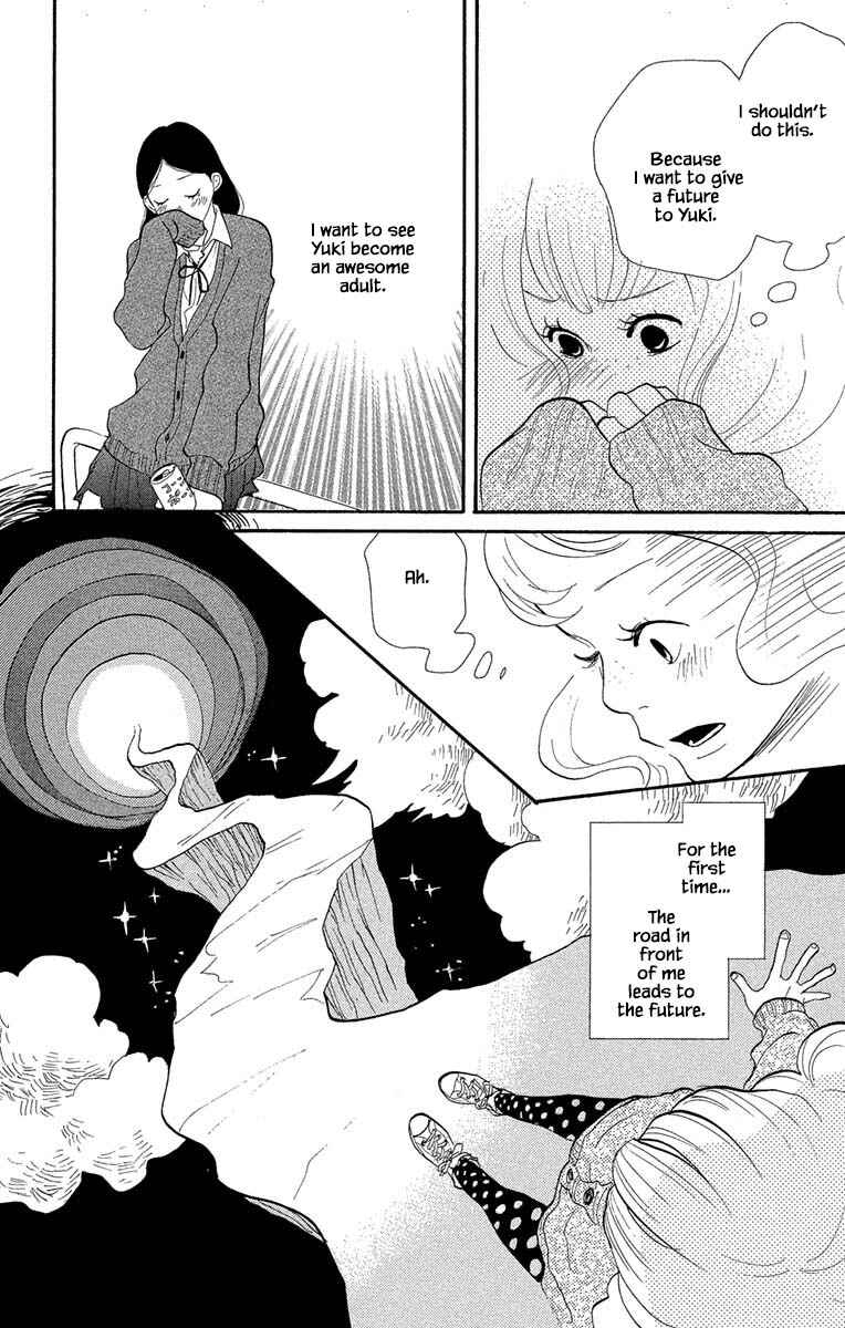 Page 7 Chapter 18.2 Before The World Ends