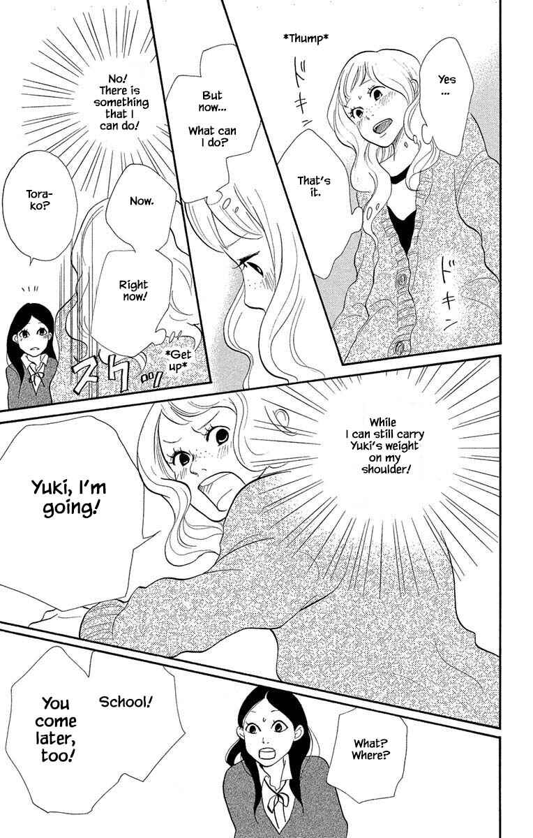 Page 8 Chapter 18.2 Before The World Ends