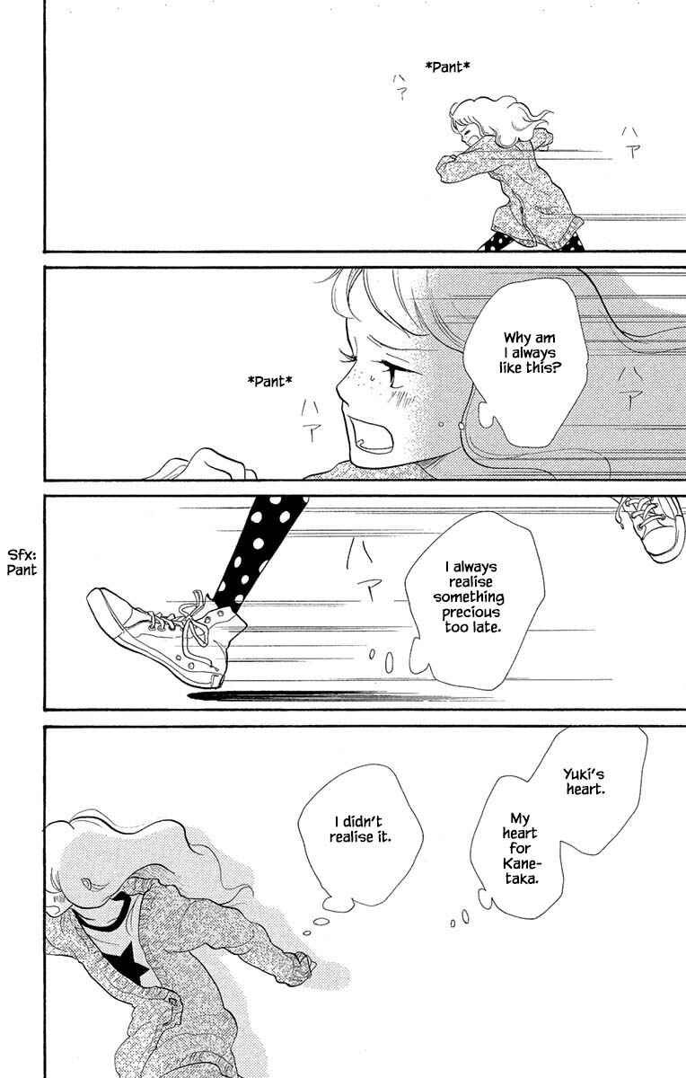 Page 9 Chapter 18.2 Before The World Ends
