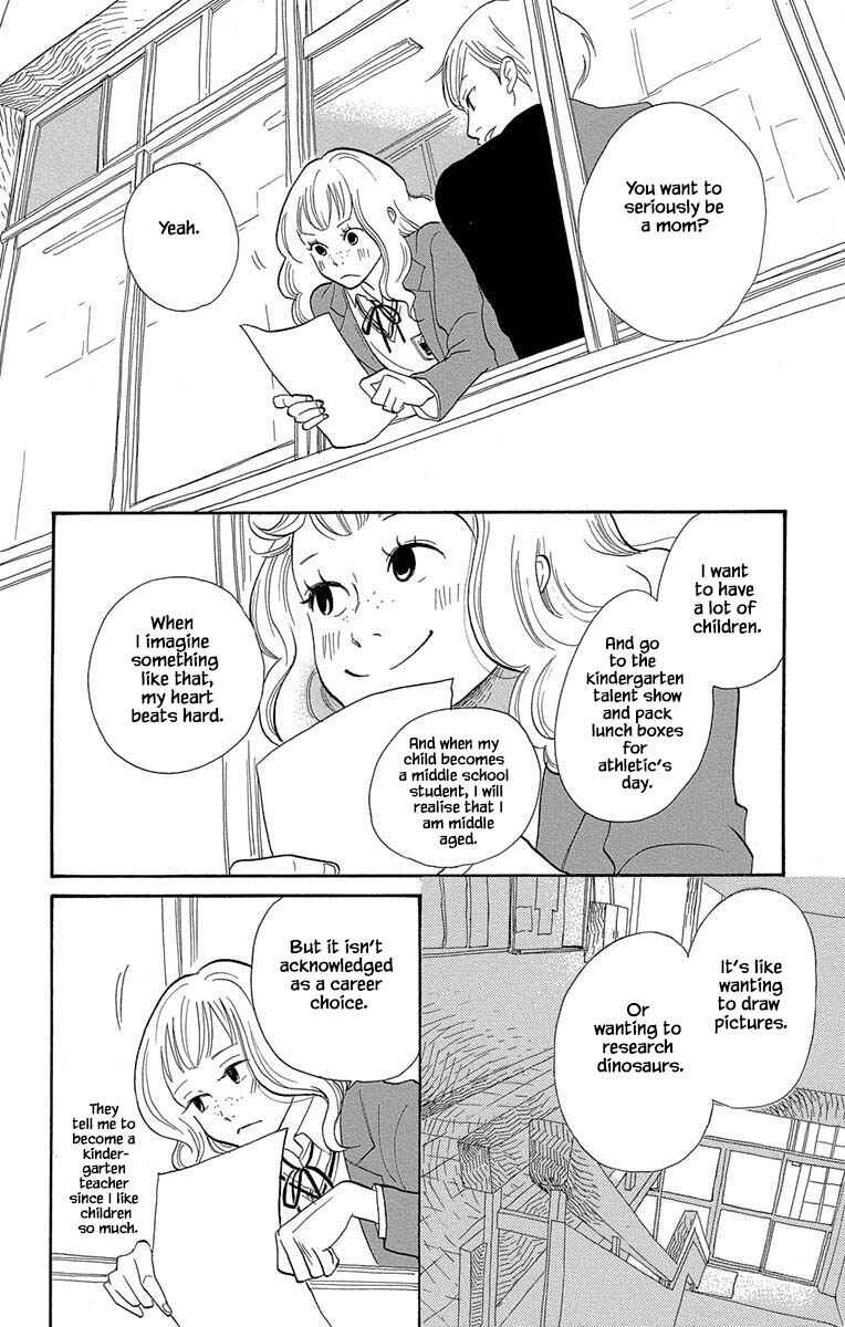 Page 15 Chapter 8.1 Before The World Ends