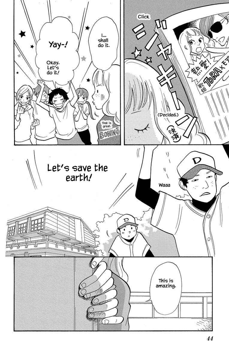 Page 7 Chapter 8.1 Before The World Ends