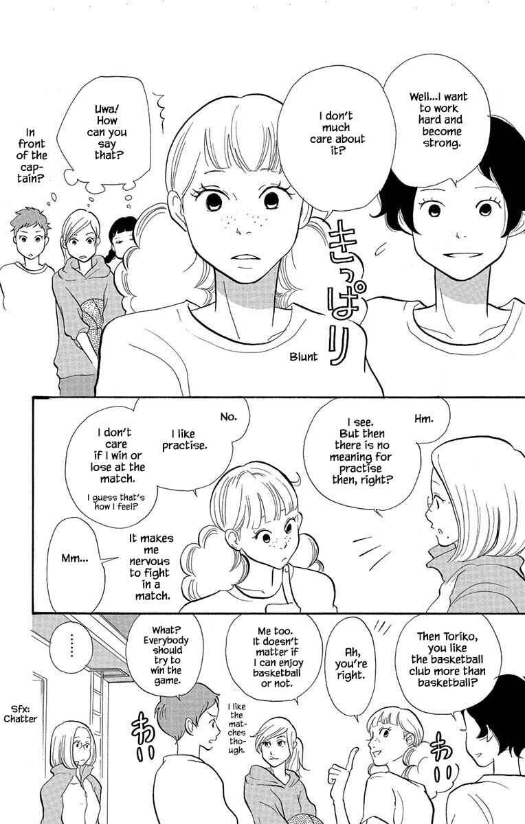 Page 11 Chapter 3.1 Before The World Ends