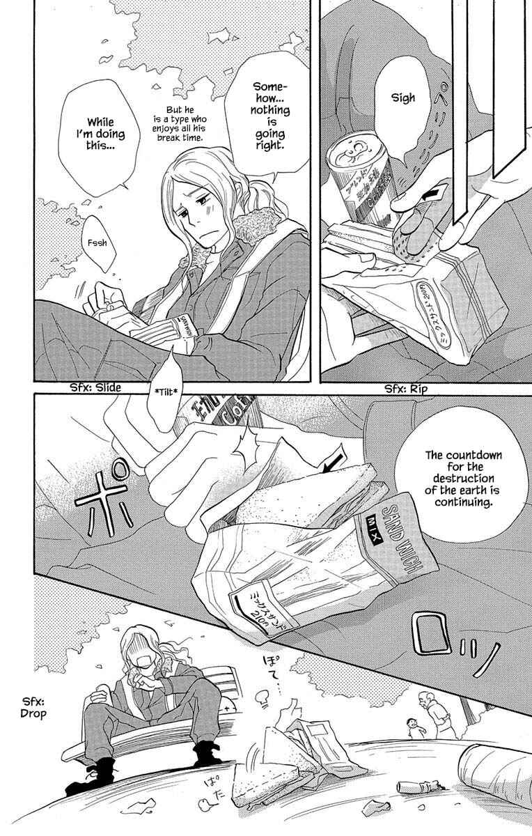 Page 13 Chapter 3.1 Before The World Ends