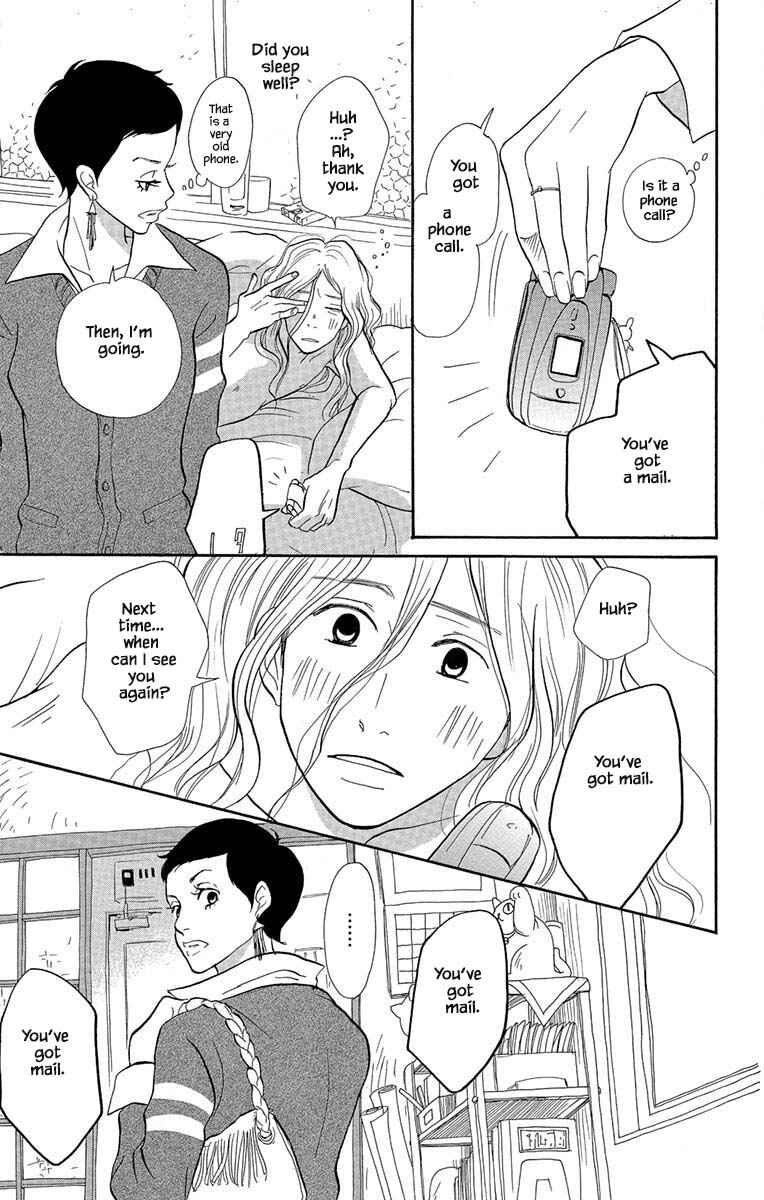 Page 4 Chapter 3.1 Before The World Ends