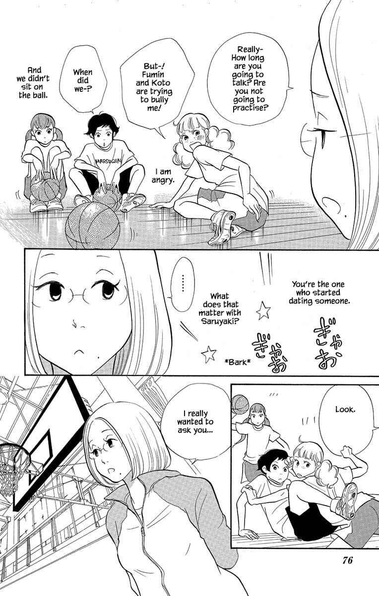 Page 9 Chapter 3.1 Before The World Ends