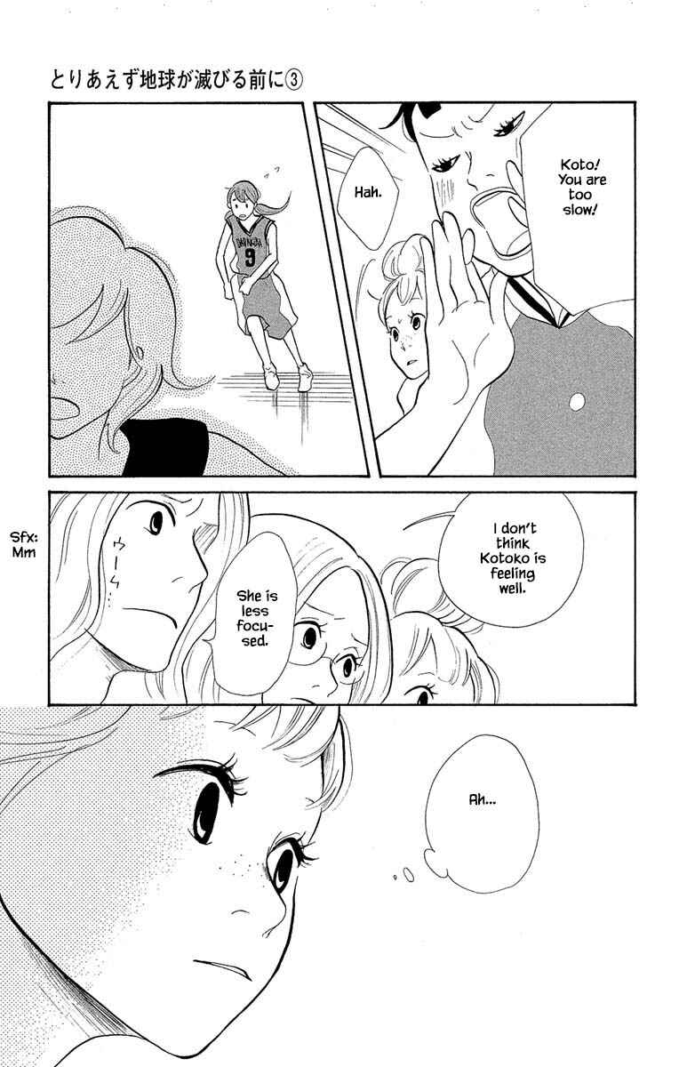 Page 12 Chapter 13.1 Before The World Ends