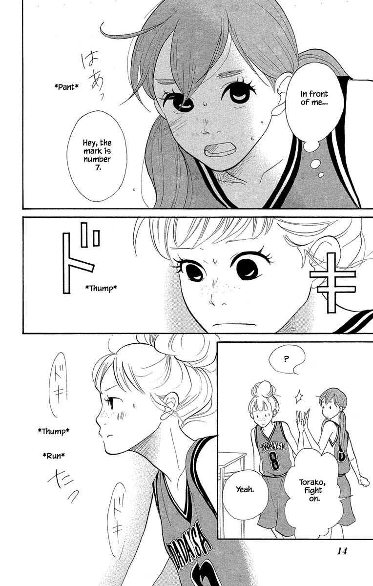 Page 15 Chapter 13.1 Before The World Ends