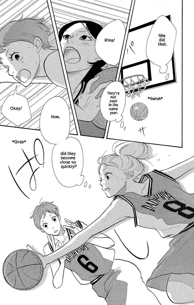 Page 18 Chapter 13.1 Before The World Ends