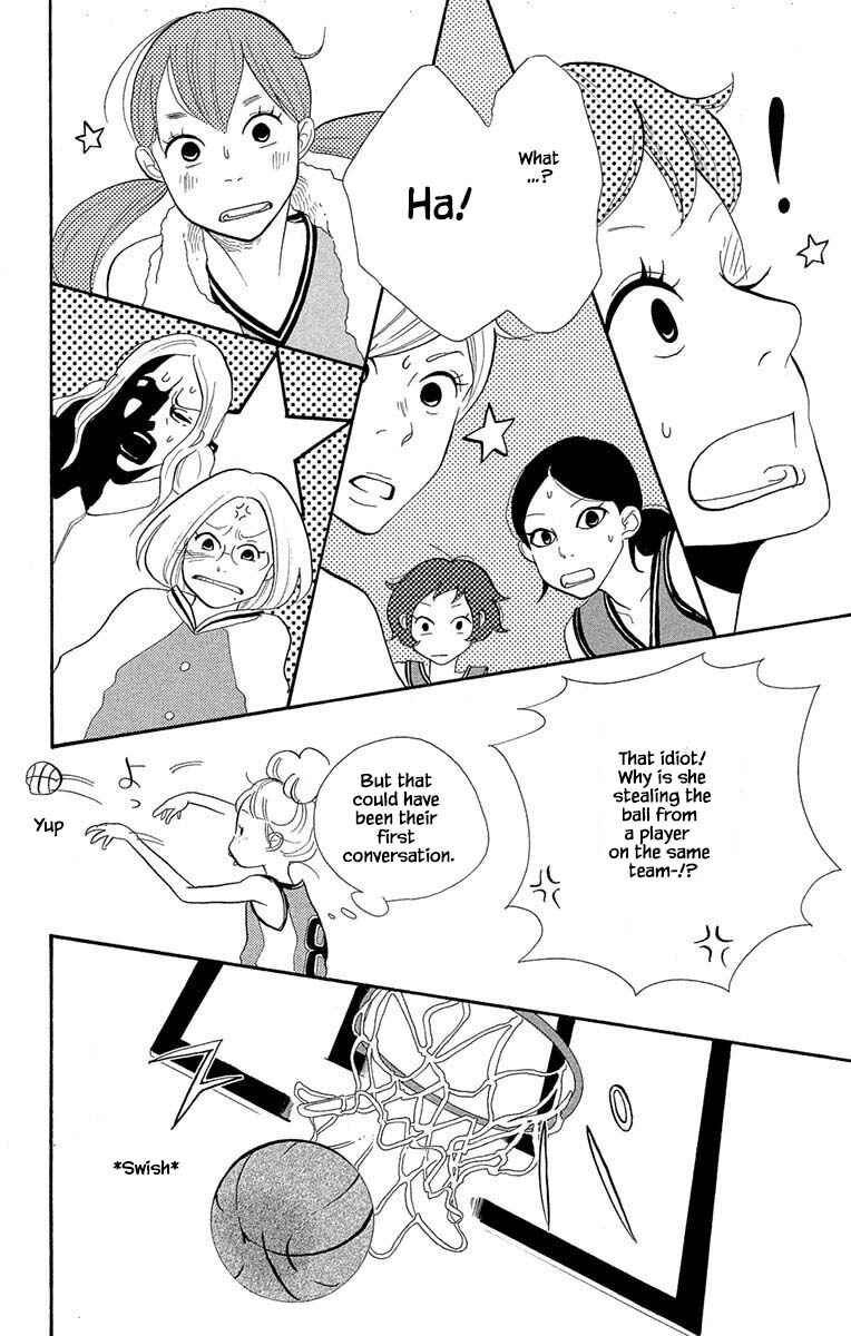 Page 19 Chapter 13.1 Before The World Ends