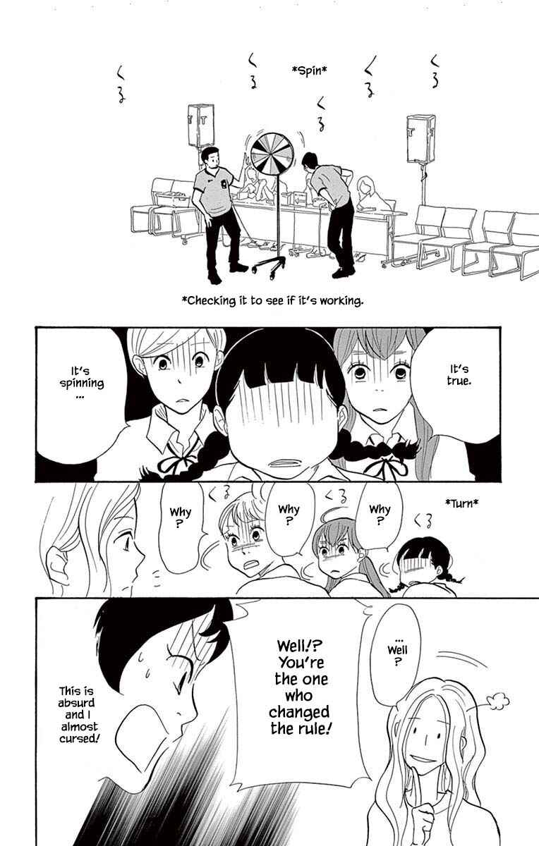 Page 10 Chapter 21.2 Before The World Ends