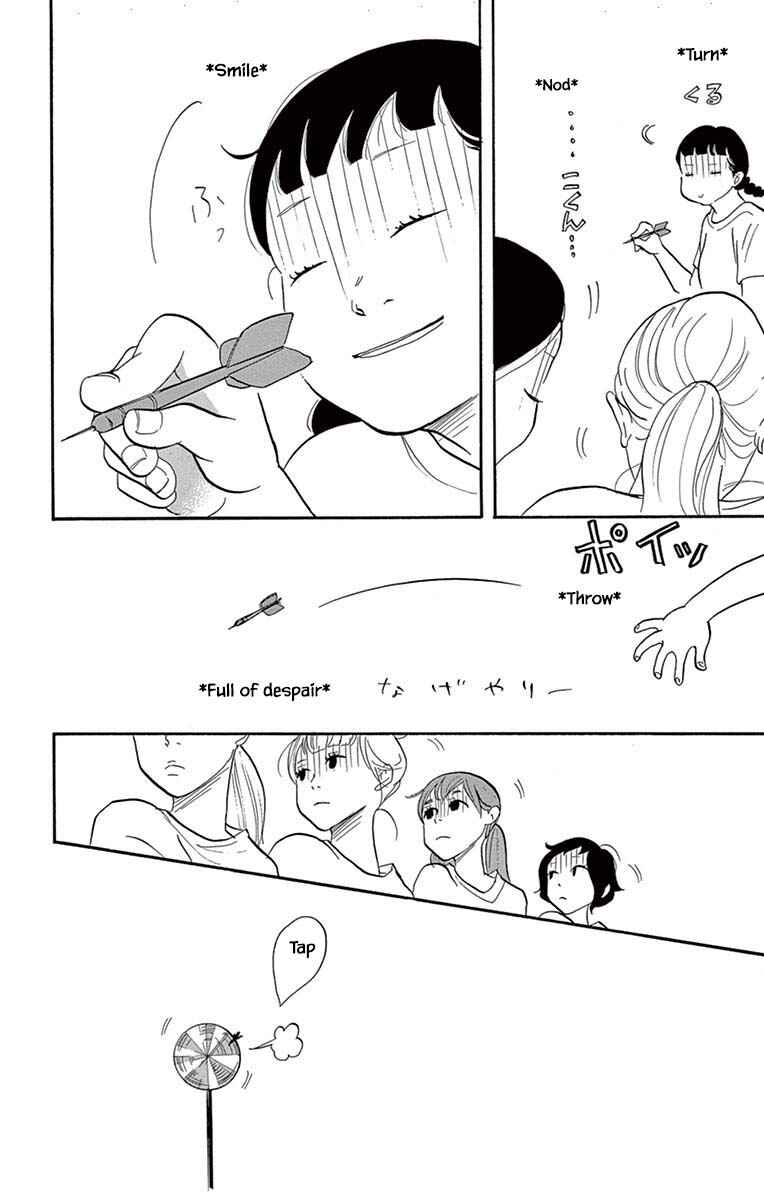 Page 12 Chapter 21.2 Before The World Ends