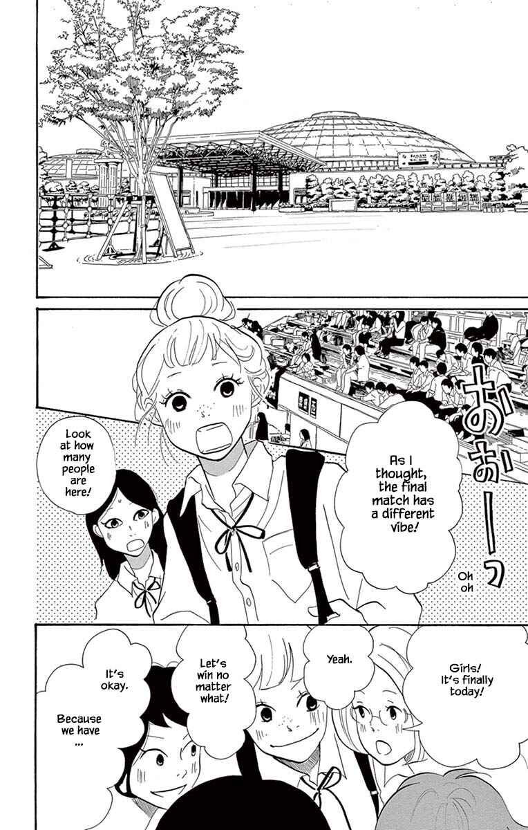 Page 8 Chapter 21.2 Before The World Ends
