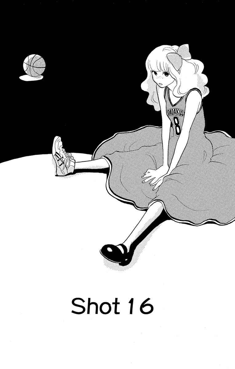 Page 2 Chapter 16.1 Before The World Ends