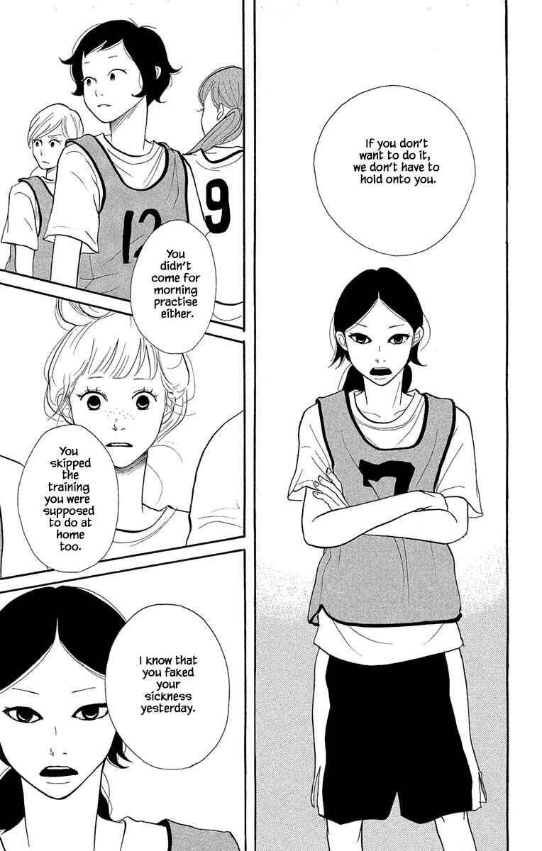 Page 6 Chapter 15.1 Before The World Ends