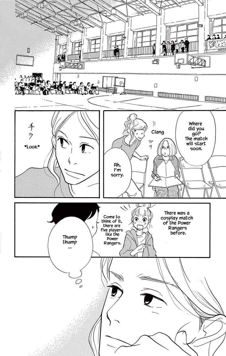 Page 11 Chapter 21.1 Before The World Ends