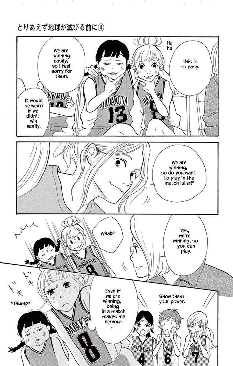 Page 16 Chapter 21.1 Before The World Ends