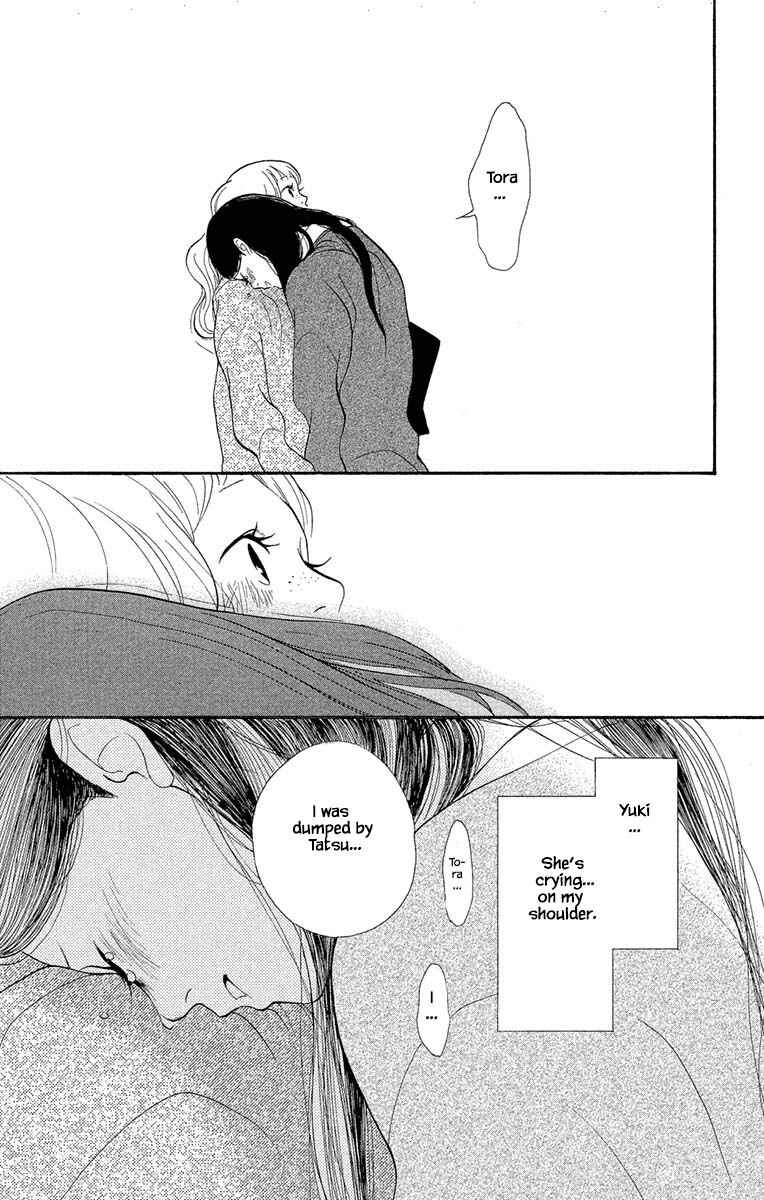 Page 12 Chapter 18.1 Before The World Ends