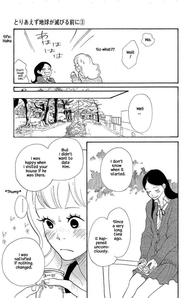 Page 14 Chapter 18.1 Before The World Ends