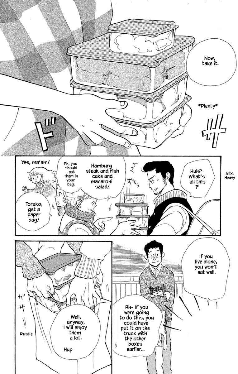 Page 3 Chapter 18.1 Before The World Ends