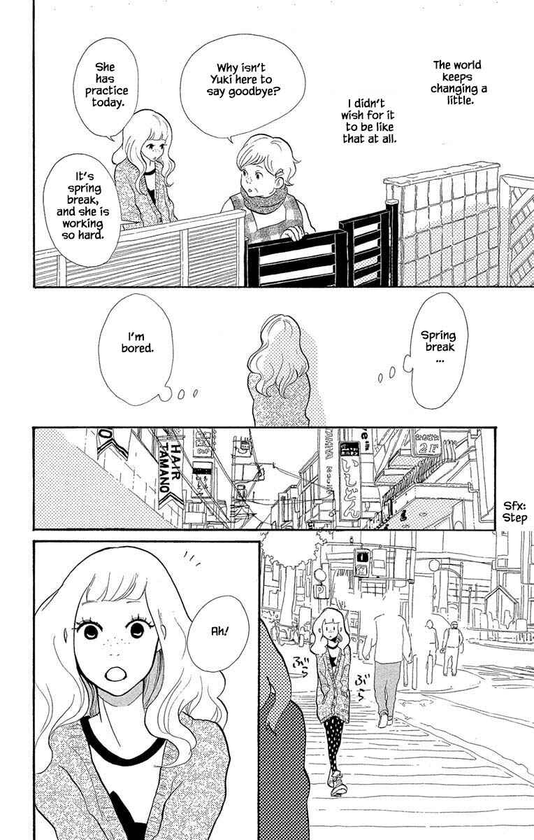 Page 5 Chapter 18.1 Before The World Ends
