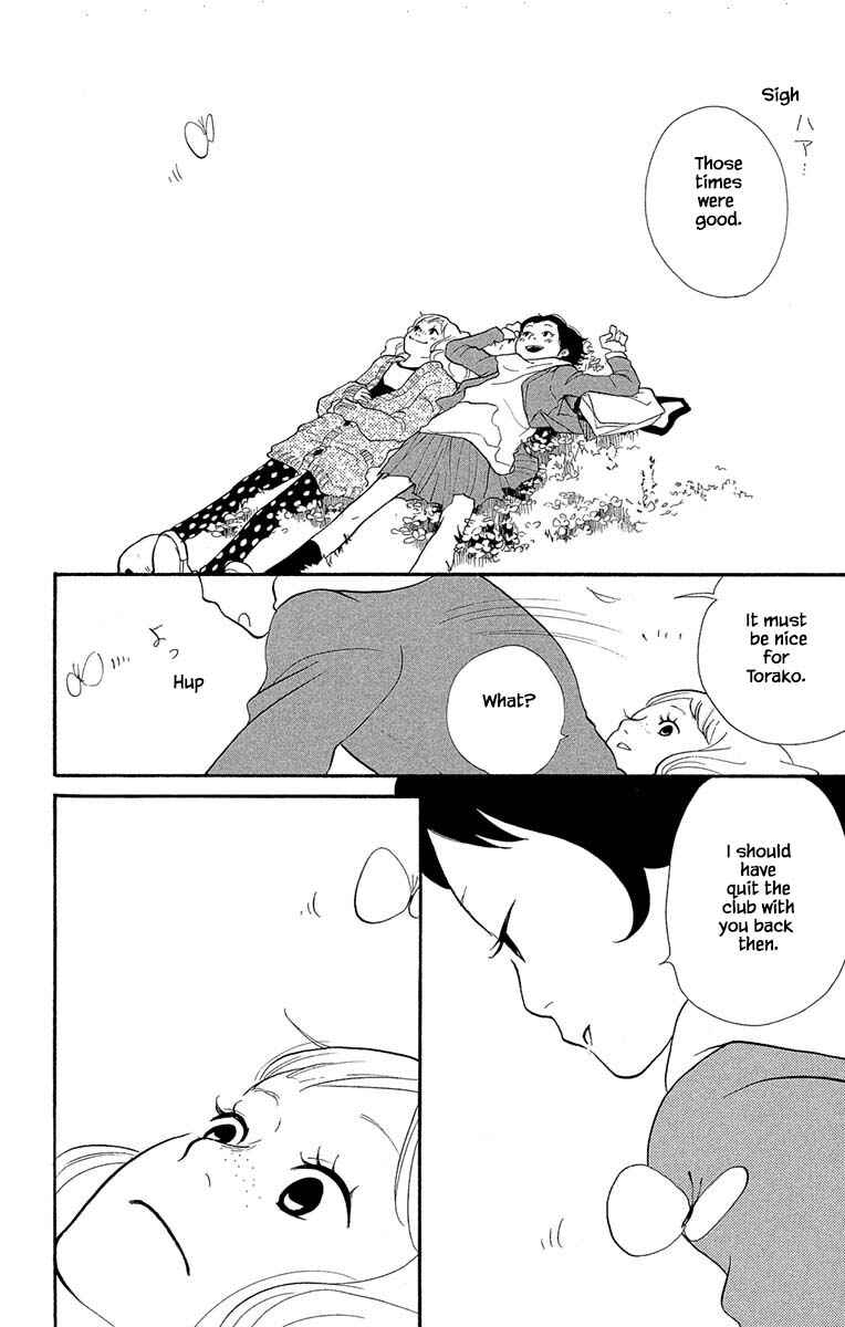 Page 7 Chapter 18.1 Before The World Ends