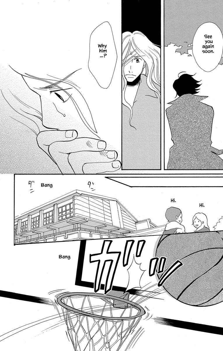 Page 4 Chapter 7.2 Before The World Ends