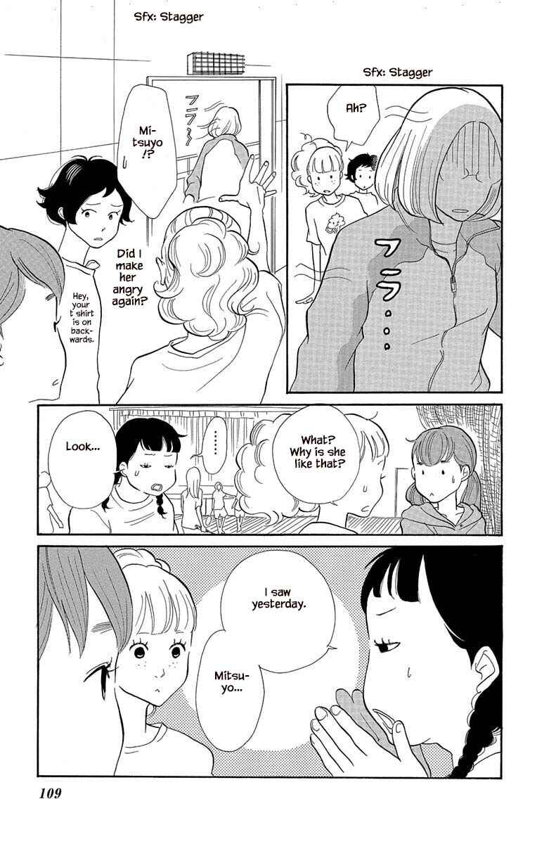 Page 12 Chapter 4.1 Before The World Ends