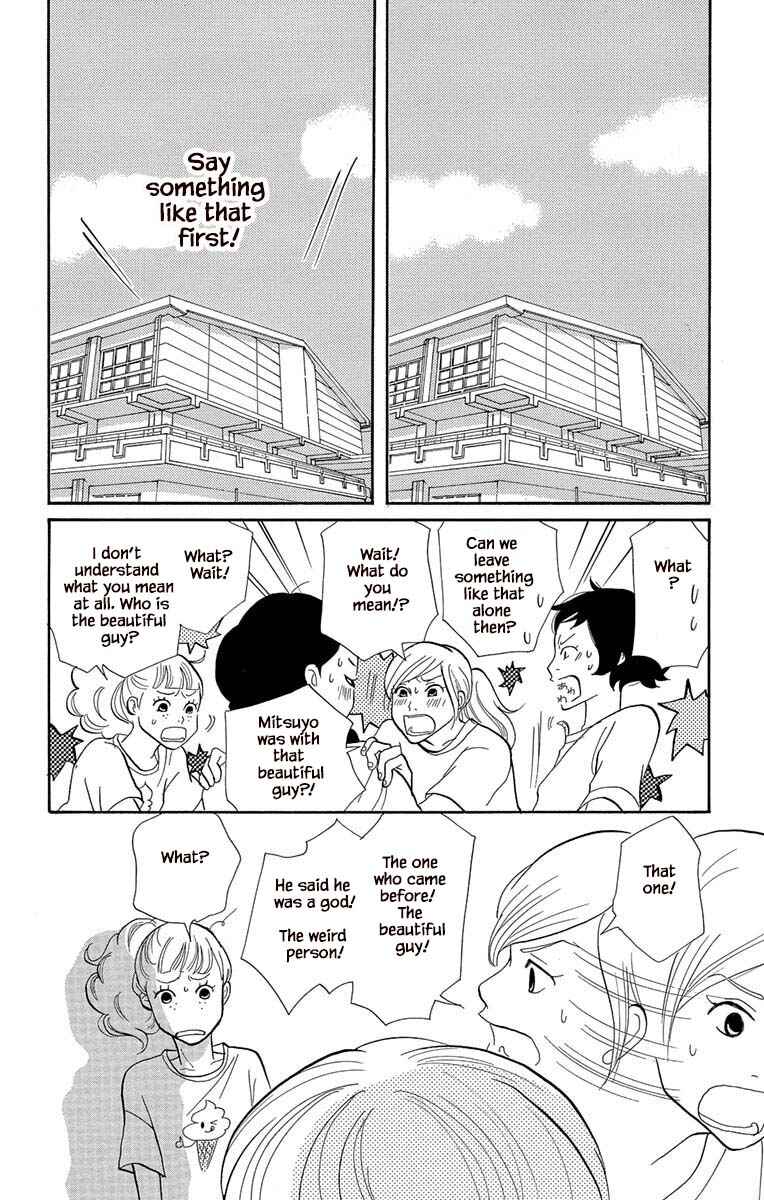 Page 15 Chapter 4.1 Before The World Ends
