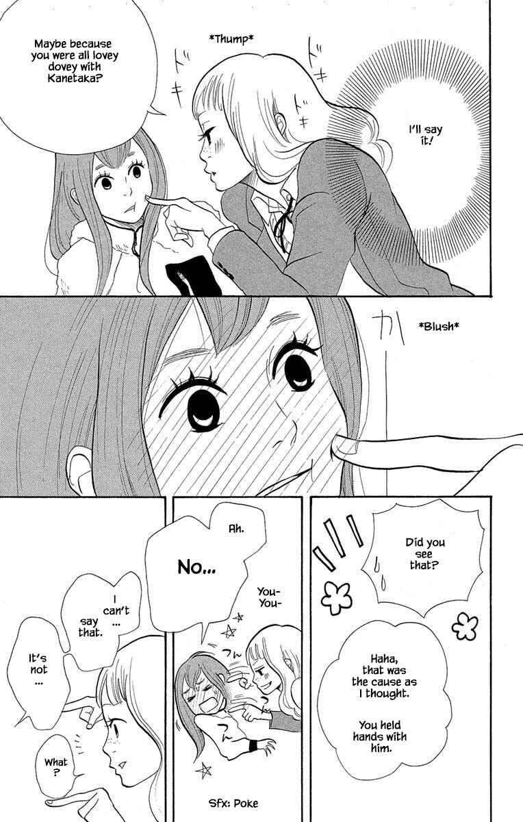 Page 10 Chapter 13.2 Before The World Ends