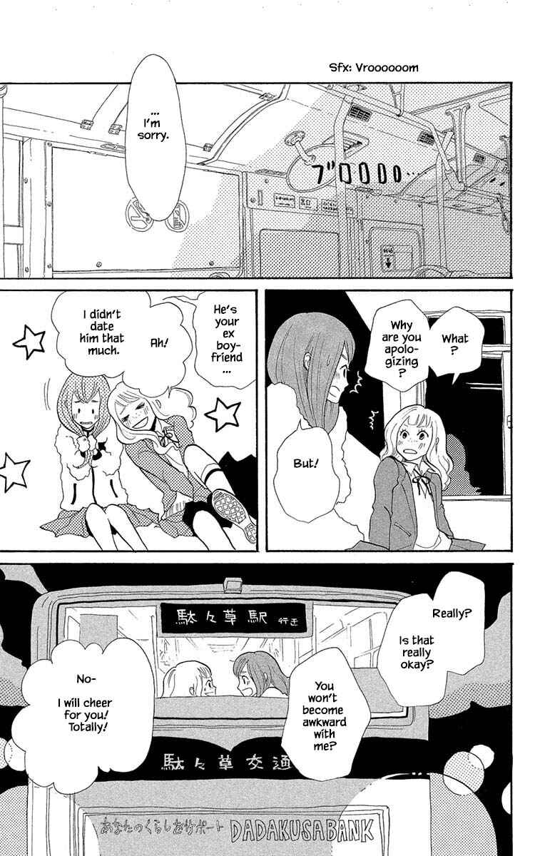 Page 14 Chapter 13.2 Before The World Ends