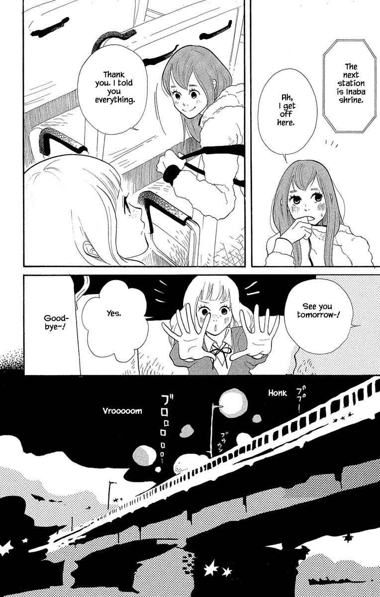 Page 15 Chapter 13.2 Before The World Ends