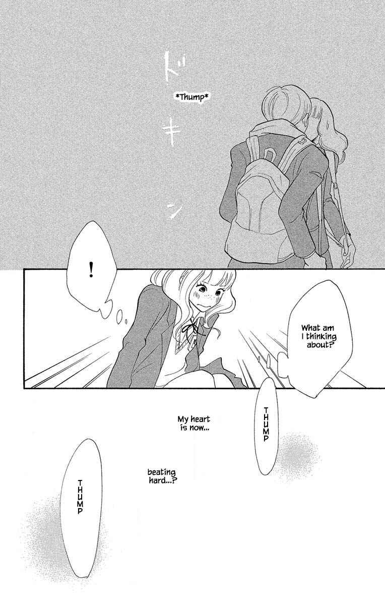 Page 17 Chapter 13.2 Before The World Ends