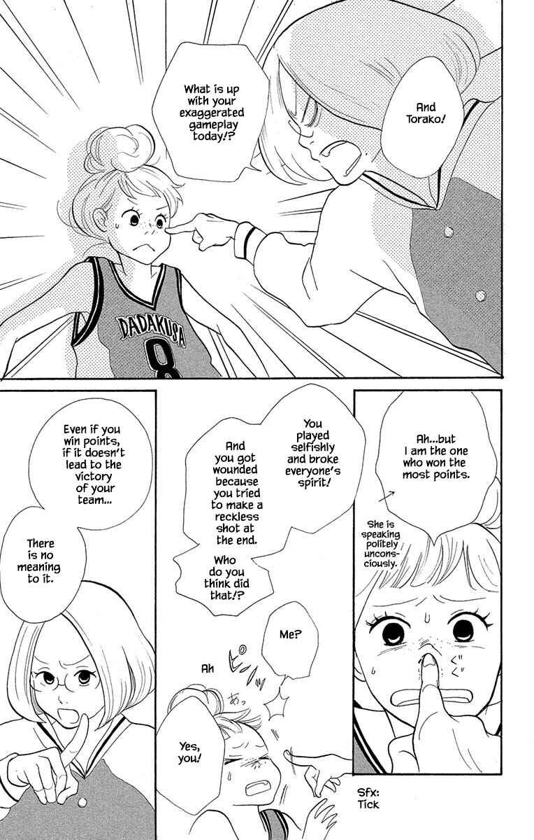 Page 4 Chapter 13.2 Before The World Ends