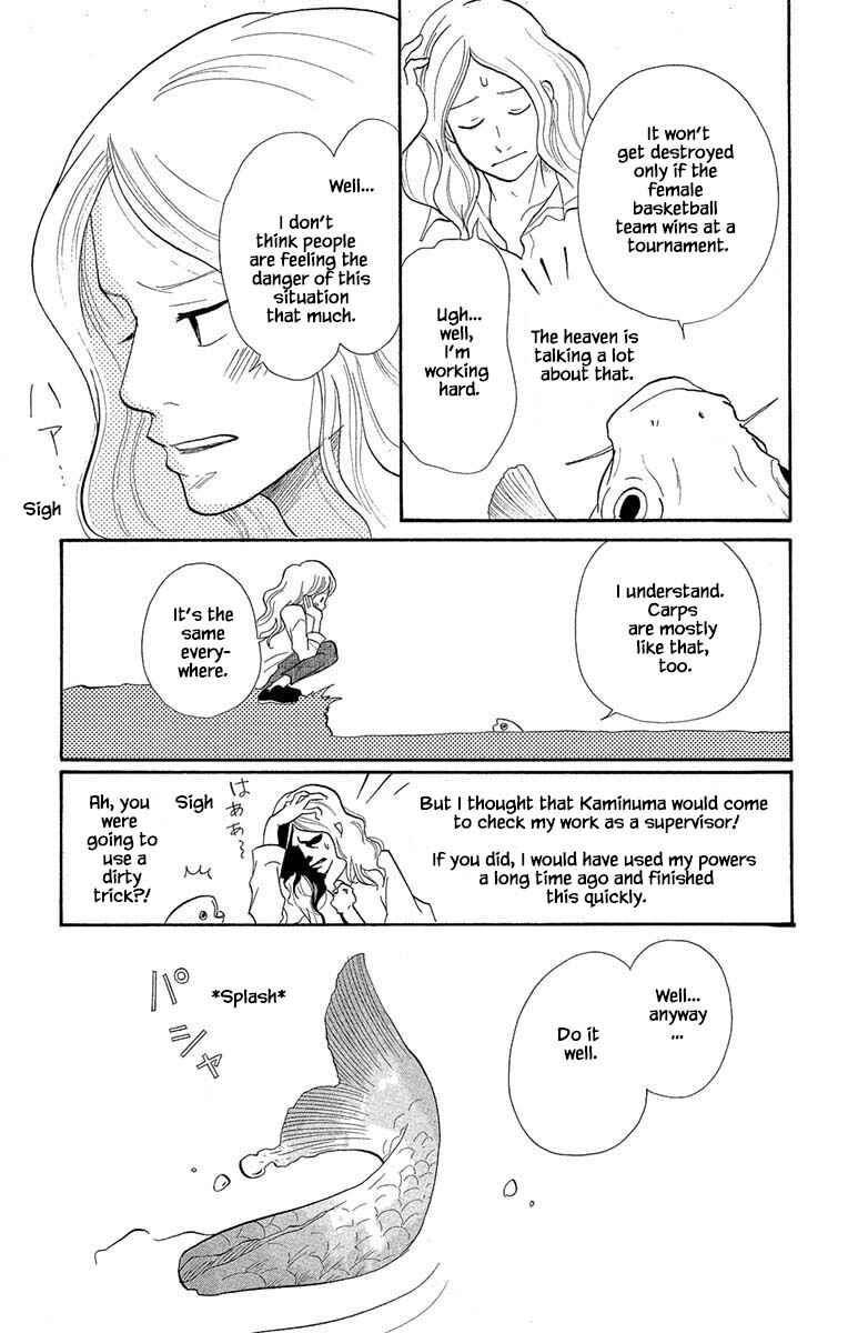 Page 10 Chapter 18.3 Before The World Ends